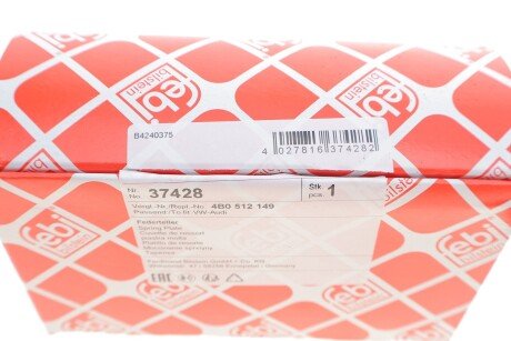 Підставка підпружинна, VAG febі Bilstein 37428