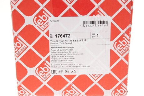 Підвісна опора кард.вала з вбудованим підшипником (FEBI) febі Bilstein 176472