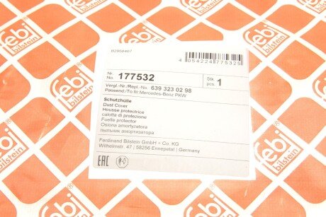 Пильник амортизатора febі Bilstein 177532