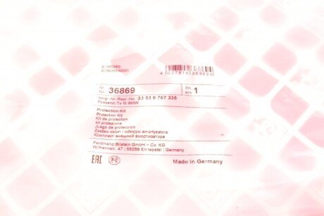 Пилозахисний к-т амортизатора febі Bilstein 36869