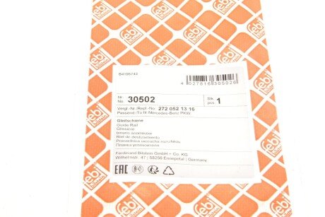 Планка натяжителя цепи MB M272 (Febi) febі Bilstein 30502