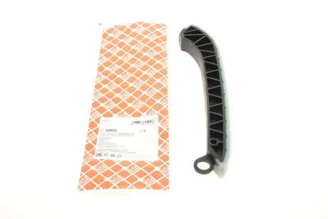 Планка натяжителя цепи MB M272 (пр-во Febi) Febі Bilstein 30502