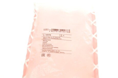 Планка успокоителя цепи ГРМ MB OM 611-646 (Febi) febі Bilstein 19078