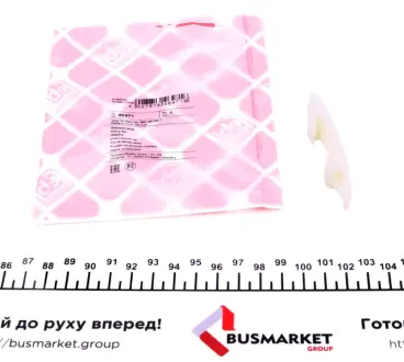 Планка успокоителя VAG (пр-во FEBI) Febі Bilstein 46471