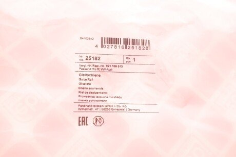 Планка заспокоювача febі Bilstein 25182