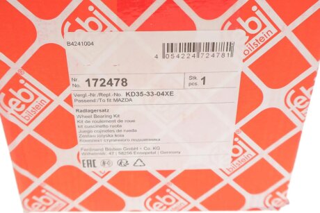 Підшипник передньої ступиці febі Bilstein 172478