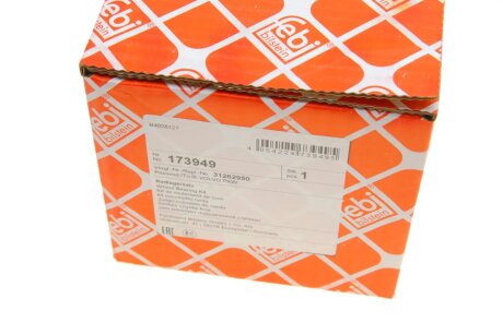 Підшипник передньої ступиці febі Bilstein 173949