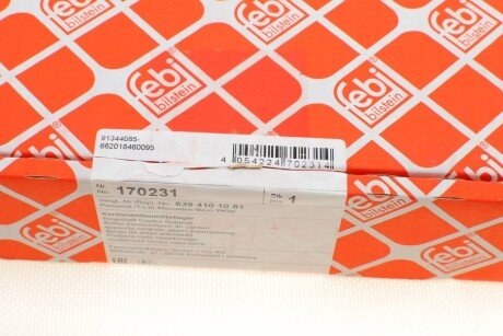 Подшипник подвесной febі Bilstein 170231