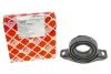 Подшипник вала кард. MB КПП (пр-во FEBI) febі bilstein 08538
