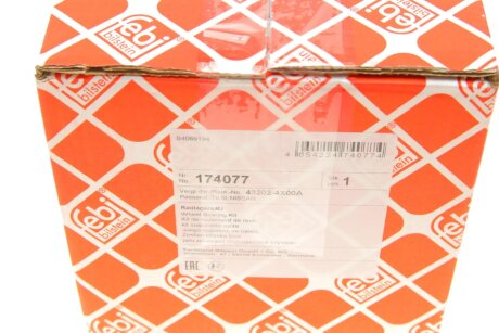 Підшипник задньої ступиці febі Bilstein 174077