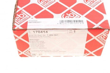 Подушка двигателя задняя FORD Mondeo/S-MAX (Febi) febі Bilstein 170414