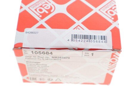 Подушка двигателя задняя Mitsubishi L200 (Febi) febі Bilstein 105684