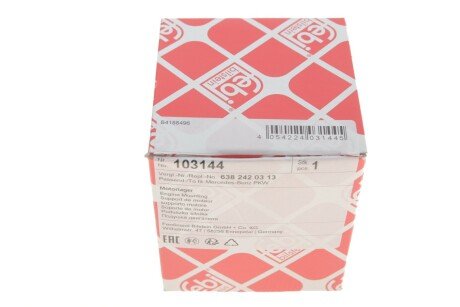 Подушка двигуна febі Bilstein 103144