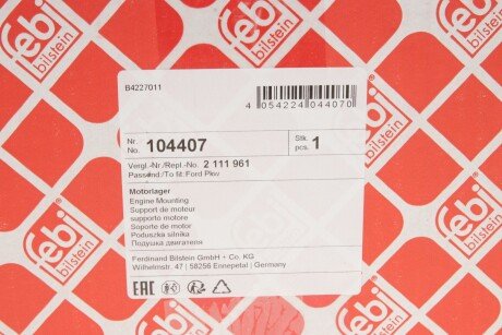 Подушка двигуна febі Bilstein 104407