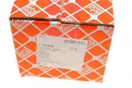 Подушка двигуна febі Bilstein 173478