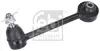 Подушка febі bilstein 184451