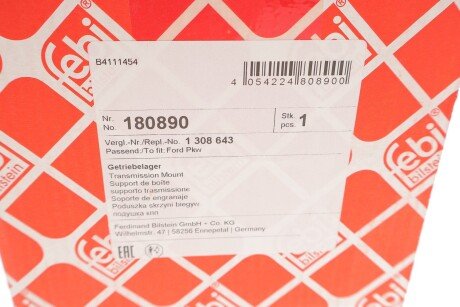 Сайлентблок (втулка) переднего амортизатора febі Bilstein 180890