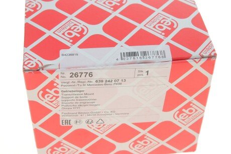 Сайлентблок (втулка) переднего амортизатора febі Bilstein 26776