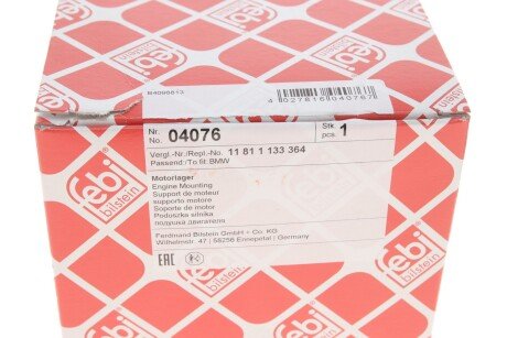 Подушка (опора) двигателя febі Bilstein 04076