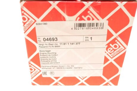 Подушка (опора) двигуна febі Bilstein 04693