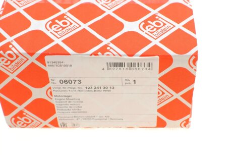 Подушка (опора) двигателя febі Bilstein 06073