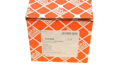 Подушка (опора) двигателя febі Bilstein 103999