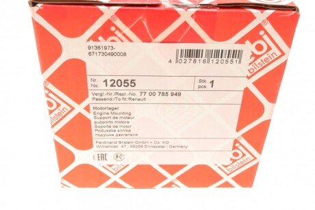 Подушка (опора) двигателя febі Bilstein 12055