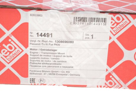 Подушка (опора) двигателя febі Bilstein 14491