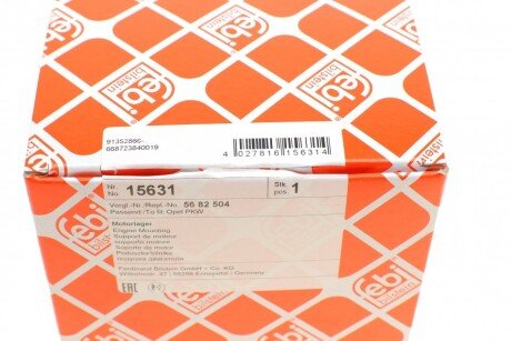 Подушка (опора) двигателя febі Bilstein 15631
