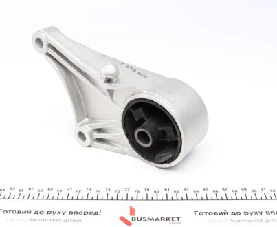 Подушка (опора) двигуна febі Bilstein 15718