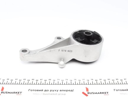 Подушка (опора) двигуна febі Bilstein 15718