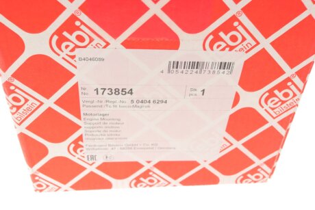 Подушка (опора) двигателя febі Bilstein 173854