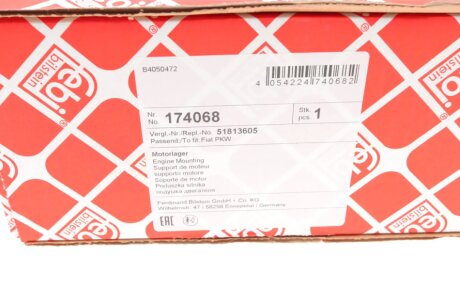 Подушка (опора) двигуна febі Bilstein 174068