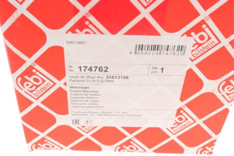 Подушка (опора) двигателя febі Bilstein 174762