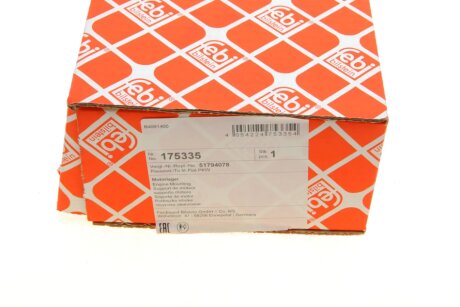 Подушка (опора) двигуна febі Bilstein 175335