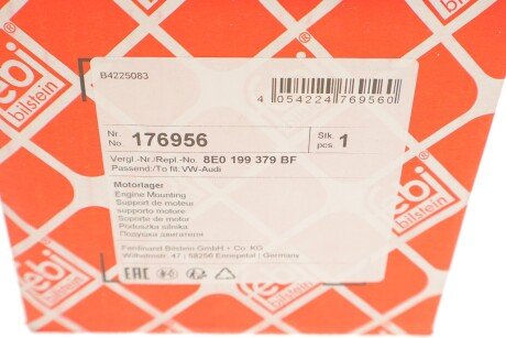 Подушка (опора) двигателя febі Bilstein 176956