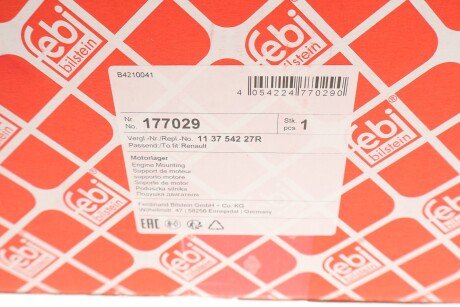 Подушка (опора) двигателя febі Bilstein 177029