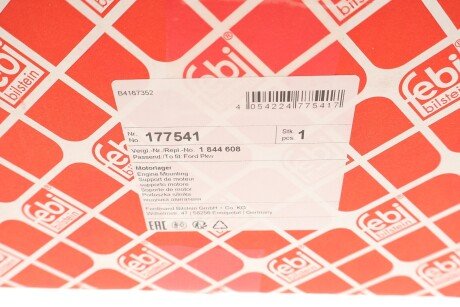 Подушка (опора) двигуна febі Bilstein 177541