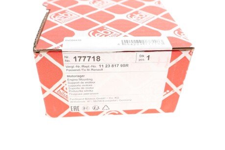 Подушка (опора) двигателя febі Bilstein 177718