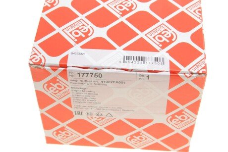 Подушка (опора) двигателя febі Bilstein 177750