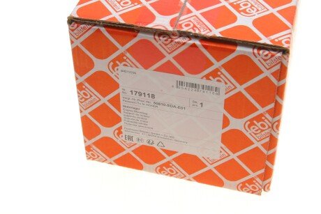 Подушка (опора) двигуна febі Bilstein 179118