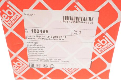 Подушка (опора) двигателя febі Bilstein 180465