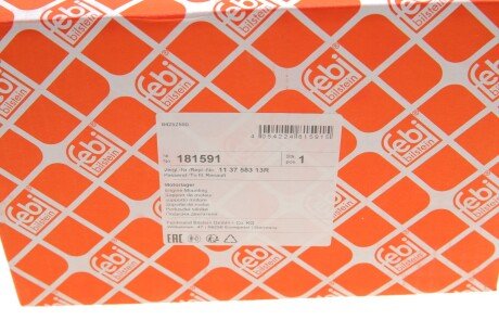 Подушка (опора) двигуна febі Bilstein 181591