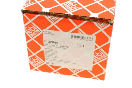 Подушка (опора) двигуна febі Bilstein 22646