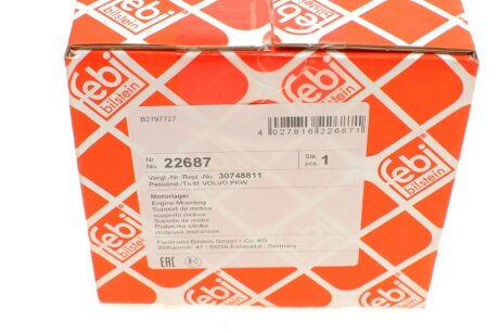 Подушка (опора) двигуна febі Bilstein 22687