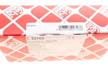 Подушка (опора) двигателя febі Bilstein 22703