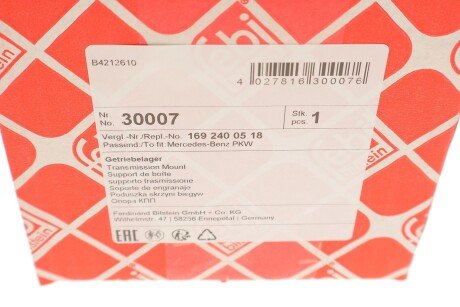 Подушка (опора) двигуна febі Bilstein 30007