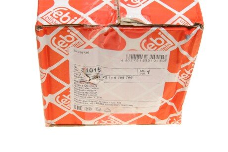 Подушка (опора) двигателя febі Bilstein 31015