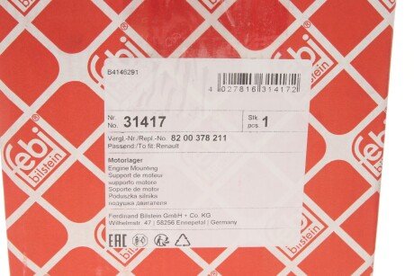 Подушка (опора) двигателя febі Bilstein 31417