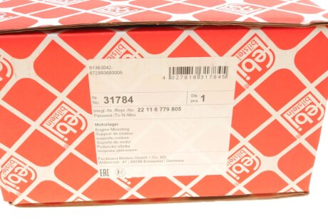 Подушка (опора) двигуна febі Bilstein 31784